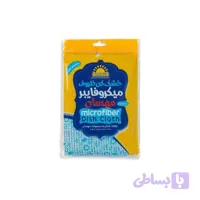 دستمال خشک کن ظروف میکرو فایبر مهسان