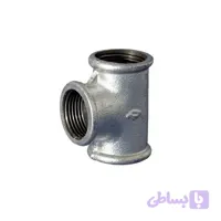 سه راه گالوانیزه سایز ۲ اینچ