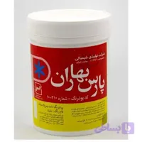 رنگ نیم پلاستیک یک کیلویی پارس بهار کد 210 (درجه 2)