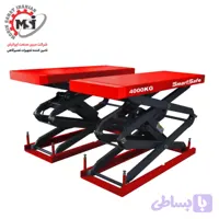 جک قیچی خودرو اسمارت سیف ( توکار )