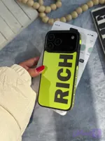 قاب Rich