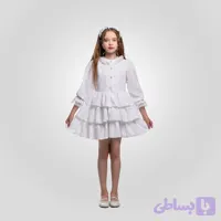 پیراهن دخترانه ریشنا