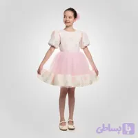 پیراهن پرنسسی مایا