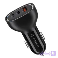 شارژر فندکی 60W سه پورت کلومن مدل K-C102