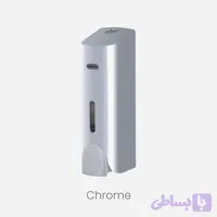 جا مایع فرپود مدل نسترن