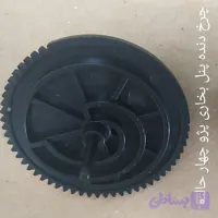 چرخ دنده پنل بخاری پژو چهار حالته.