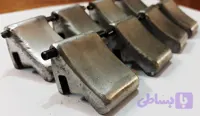 ماشه دستگاه M66