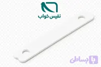پشت دستگیره پلاستیکی تشک