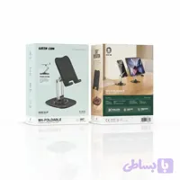 هولدر M4 FOLDABLE-BLACK