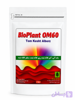 کود ریز مغذی (آهن +روی) F M Z