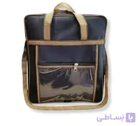 ساک مسافرتی مخصوص حج