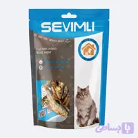 تشویقی ماهی کیلکا مخصوص گربه سویملی Sevimli Kilka Fish Treat for Cats وزن 100 گرم
