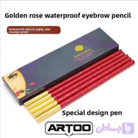 مداد کنته گلدن رز Golden Rose