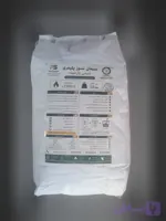 سیمان نسوز پلیمری (خودتراز) شیمی پارسینه