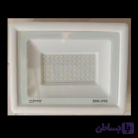پرژکتور led ال ای دی 50 وات نورافکن برند zfr