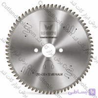 صفحه برش 21 سانت الماسه آلومینیوم بر و PVC بر ورتا اصلی آلمان WERTE 210×2.0x30/32×80