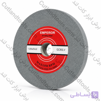 سنگ سنباده الماس ۱۲/۵ سانت امپرور GC80LV Emperor
