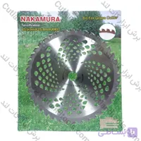 تیغه اره الماسه علف‌ زن باغبانی ناکامورا NAKAMURA 255×25.4×40T