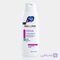 شامپو ضد ریزش موی چرب اس وی آی SVI Hair Loss Stop Anti Loss Greacy Hair 200ml