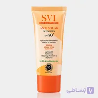 کرم ضد آفتاب پوست چرب اس وی آی SVI Anti Solar SPF50 Sunscreen For Oily & Combination Skin 40ml