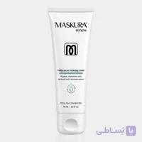 کرم آبرسان پوست خشک و حساس ماسکورا Maskura renew Multipurpose Hydrating Cream 50ml