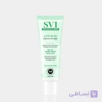 کرم ضد جوش اس وی آی SVI Anti Acne Cream 30ml
