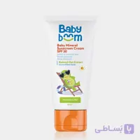 کرم ضد آفتاب کودک فاقد جاذب‌های شیمیایی بیبی بوم Baby Boom Baby Mineral SPF30 Sunscreen Cream 50g