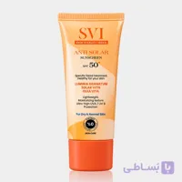 کرم ضد آفتاب پوست خشک اس وی آی SVI Anti Solar SPF50 Sunscreen For Dry & Normal Skin 40ml