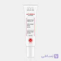 کرم ضد چروک اس وی آی SVI Anti Wrinkle Age Control Cream 40ml