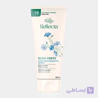 لوسیون صورت و بدن پوست خیلی خشک رفلکتا Reflecta Eczo-Verta Ultra-Rich Hydrating Lotion 200g