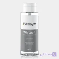 میسلار واتر وایت ویت ویتالیر  Vitalayer Whitevit Micellar Cleansing Water 250ml