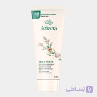 کرم روشن کننده پوست حساس رفلکتا Reflecta Mela-Verte Depigmenting Cream 25g
