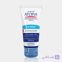 کرم مرطوب کننده قوی اوره 5% درای ریلیف آردن اتوپیا Ardene Atopia Dry Relief Moisturizing Urea 5% Cream 50g