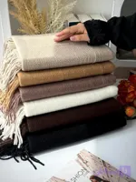 شال گندمی پاییزه وارداتی