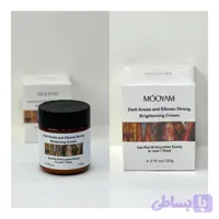 سفید کننده زانو و آرنج مویام | MOOYAM