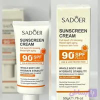 ضدآفتاب SPF90 سادور | SADOER