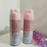 اسپری یارا اصل