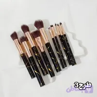 ست براش آرایشی 10 عددی سرامیکی طرح مرمری لوکس