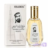عطر ادکلن شیخ زاید وایت (Shaikh Zayed White) | XOLLEBOSS