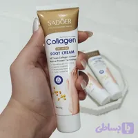 کرم ترک پا کلاژن سادور | SADOER
