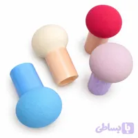 پد قارچی آرایشی با دسته (Mushroom Head Makeup Sponge)