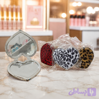 آینه جیبی طرح پلنگی