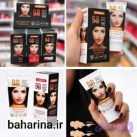 بی‌بی کرم 6 در 1 گابرینی (Gabrini BB Cream Skin Perfector) (کد OTECR)