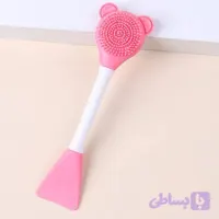براش دو طرفه خرسی