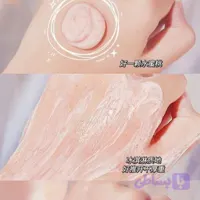 اسکراب بدن هلو یانگمی | لایه‌بردار و نرم‌کننده پوست – 200 گرم