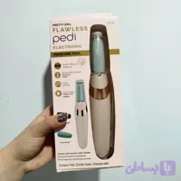 سوهان پا برقی | سنگ پای برقی شارژی Pretty Girl مدل Flawless Pedi