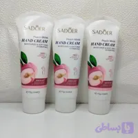 کرم دست پمپی سادور هلو