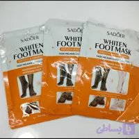 ماسک روشن کننده پا سادور