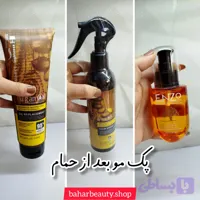پک روتین مو بعد از حمام | نرم‌کننده، ضد وز و محافظت از مو