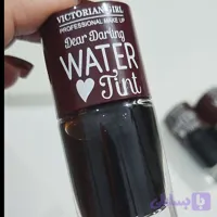 تینت قهوه ای victorianngirl